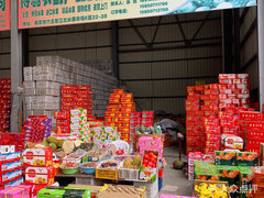 博磊农副产品发展有限责任公司 赋能绿色农业，服务健康生活