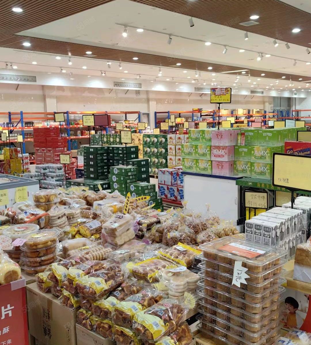 大垭乡农副产品小超市 城乡建委扶贫集团助力精准脱贫